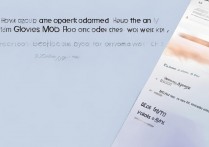 vivo怎么开关手套模式，vivo手套模式在哪里开启