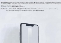 oppo快手直播怎么申请？快手直播权限开通条件有哪些