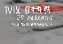 vivox9怎么消除角标，vivox9角标怎么关闭教程