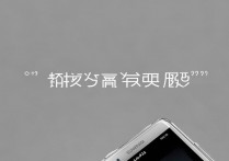 华为P9手机忘记解锁密码，怎么解锁不用数据？