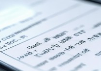 苹果手机微信聊天记录删除怎么还原？