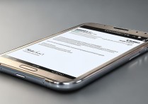 三星s4智能识别怎么用