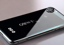 oppo r1