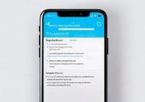 苹果防丢失怎么设置