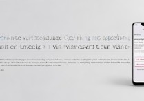 VIVO X9账户注销教程找不到？一步步教你安全注销账户。