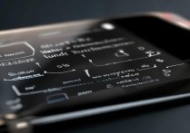 华为8怎么设置定时自动关机？步骤是什么？