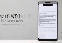 华为手机怎么解除休眠？华为手机休眠设置在哪里找