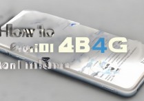 怎么让苹果手机支持4g？苹果手机4g设置教程