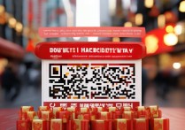 支付宝码上双11红包入口在哪？怎么领？