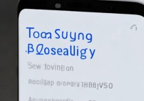 三星s8总是自动亮屏怎么办？