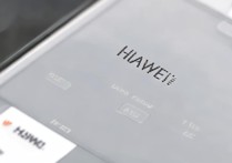 华为手机怎么自住刷机