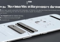 苹果手机怎么扩容内存卡