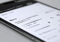 华为屏幕保护密码怎么设置