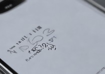 小米12屏幕刷新率是多少？支持高刷吗？