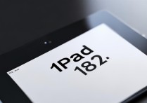 ipad1822是几代