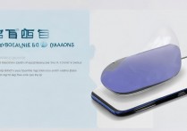 红米note11电池容量多少？充电速度多快？续航够用吗？