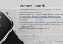 华为手表eSIM在哪开？新手开通步骤详解。