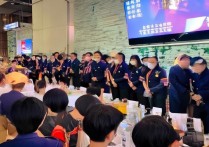 三星9002手机怎么自己检测送话器