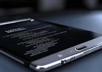 三星Note5如何开启八核模式？详细教程来啦