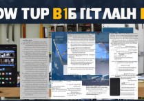 vivo S1手机坏了怎么提取里面的资料？