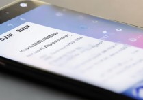 三星手机新建空文件夹怎么删除？详细删除步骤教程