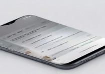 Redmi Note 12 Turbo修改锁屏密码教程