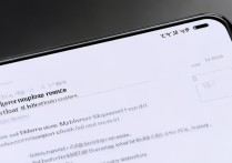 小米13如何设置抽屉模式