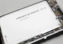 华为手机突然白屏开不了机，怎么自己动手修复？