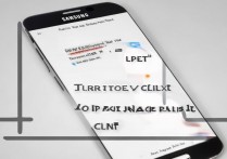 怎么关闭三星s6的来电灯，三星s6来电闪光灯怎么关