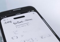 苹果6s幻灯片怎么设置时间，苹果6s相册幻灯片放映时长调整方法