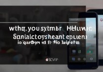 一加5刷华为系统怎么样？一加5能刷鸿蒙系统吗