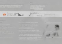 华为7i解锁后怎么root权限