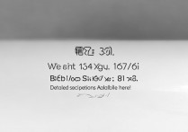 荣耀X30i重量多少？机身尺寸多大？详细参数看这里！