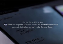 华为7悬浮窗口设置在哪？详细步骤看这里！