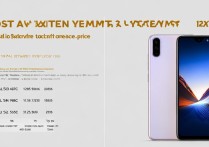 小米12X换电池多少钱？官方售后和第三方价格差多少？