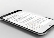 三星a7怎么清理垃圾