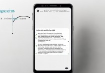三星SM-N920L怎么开启单手操作模式？
