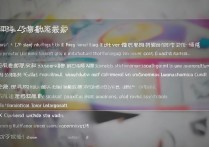 vivo x6实际体验如何？续航、拍照和流畅度表现怎么样？