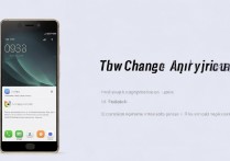 华为p9怎么更改app图标，华为p9桌面图标怎么自定义修改