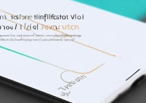 vivo z5i手机灯在哪里开？手电筒功能找不到怎么办？