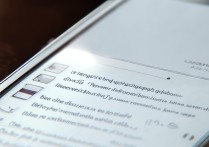 三星s4手势感应怎么用