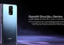 华为 nova 系列有什么特点？
