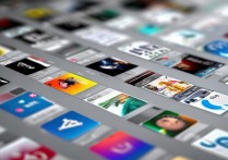 苹果手机第三方应用商店有哪些？