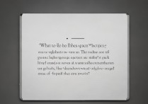 苹果6突然黑屏不开机怎么办？