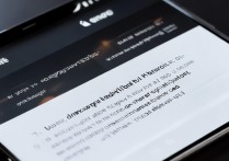 华为手机通话时对方听不见声音，关闭通话声音怎么解决？