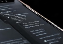 小米13S Ultra怎么看电池健康？系统里查还是第三方软件测？