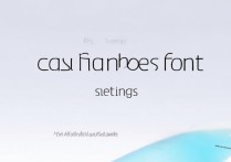 oppo苹果字体怎么设置，oppo手机如何安装苹果字体