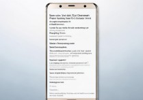 华为p10充电慢怎么办？解决方法有哪些？