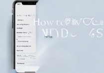 苹果4S新浪微博怎么设置？苹果4S微博设置方法详解