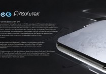 真我 GTneo2s 处理器是什么？真我 GTneo2s 处理器参数配置性能详解